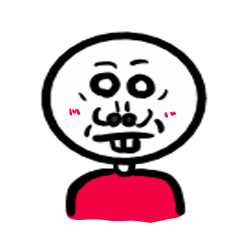 [LINEスタンプ] 表情ゆたかくん