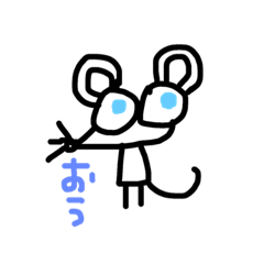 [LINEスタンプ] iroirotsukai