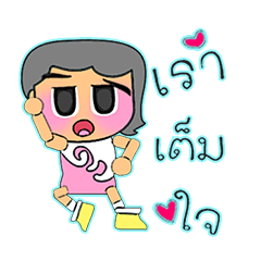 [LINEスタンプ] Monami.V14