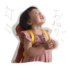 [LINEスタンプ] ホノカアガール