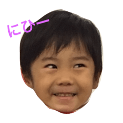 [LINEスタンプ] パワフルボーイ