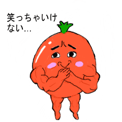 [LINEスタンプ] muscle mini tomatoma