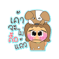 [LINEスタンプ] Seko.V4