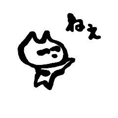 [LINEスタンプ] 目付きの厳しいネコ8種