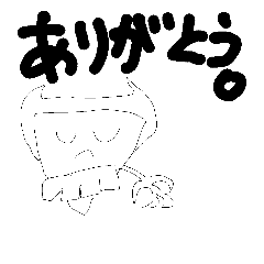 [LINEスタンプ] 出っ歯の人。