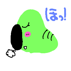 [LINEスタンプ] イモムシさん。