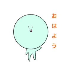 [LINEスタンプ] かわぽてスタンプ