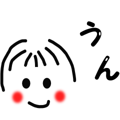 [LINEスタンプ] 使いやすい日常会話 女の子編 2の画像（メイン）