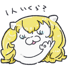 [LINEスタンプ] Neko,oo