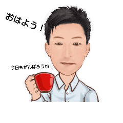 [LINEスタンプ] かずぴょんぴょん