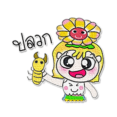 [LINEスタンプ] Miss.. LaLaLa..^_^