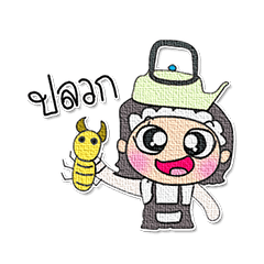 [LINEスタンプ] Hi！！ My name is Lomo..^^