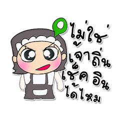 [LINEスタンプ] Hello！！！ My name is Laya...^_^