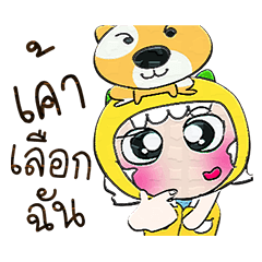 [LINEスタンプ] Hi！！ My name is Leena..