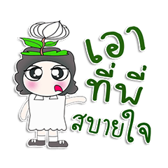 [LINEスタンプ] Miss. Meena..Love you..