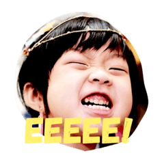 [LINEスタンプ] Ballchu 1