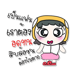 [LINEスタンプ] Miss.. LaLa ..Love you..