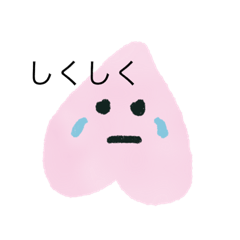 [LINEスタンプ] MOMOZHIRI
