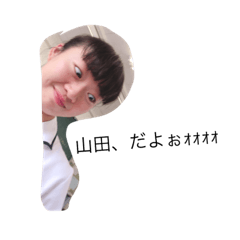 [LINEスタンプ] まとぅうぃんの日常