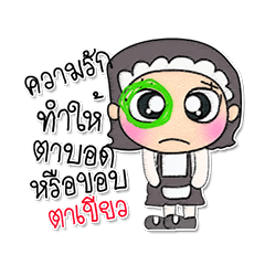 [LINEスタンプ] Miss. Lana..^___^