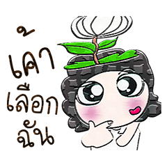 [LINEスタンプ] Hi！ My name is MEENA..