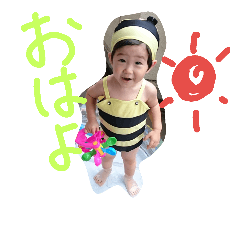 [LINEスタンプ] 可愛いあいく