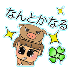 [LINEスタンプ] Furuki.V11