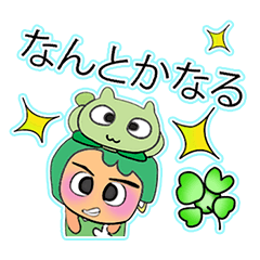 [LINEスタンプ] Naomi.V11