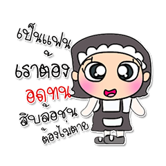 [LINEスタンプ] Miss. Layalaya. ^__^