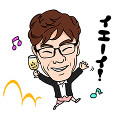 [LINEスタンプ] まちゃきの日常