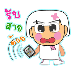 [LINEスタンプ] Hoshi.V2