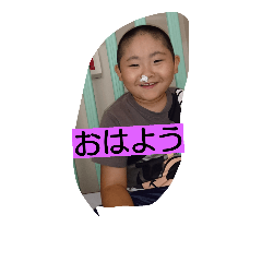 [LINEスタンプ] 毎日使えるらいとくん