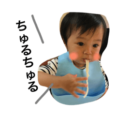 [LINEスタンプ] baby♡3