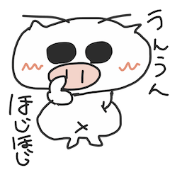 [LINEスタンプ] まゆげフレンズ3