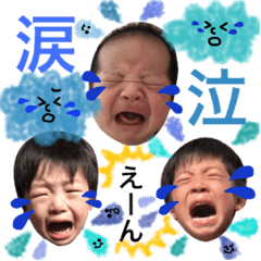 [LINEスタンプ] RRSすたんぷ。
