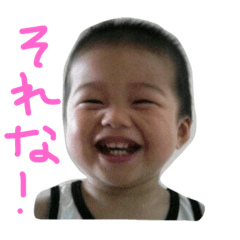 [LINEスタンプ] 日常かいかい