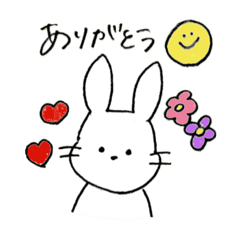 [LINEスタンプ] うた1