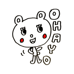 [LINEスタンプ] らくがきくまくま