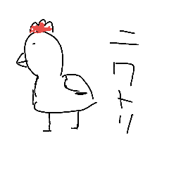 [LINEスタンプ] 色々な生き物