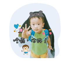 [LINEスタンプ] why did it only use English tittle