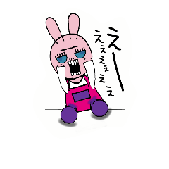 [LINEスタンプ] うさぎゃん