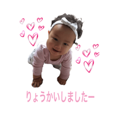 [LINEスタンプ] moa'sday 3