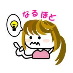 [LINEスタンプ] お仕事 女性 お役立ち