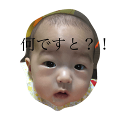 [LINEスタンプ] sumire's stickers2