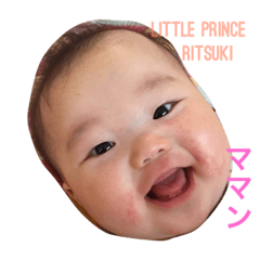 [LINEスタンプ] Very Beautiful Baby2