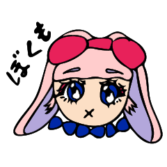 [LINEスタンプ] 可愛いギャルのスタンプ。