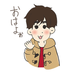 [LINEスタンプ] のすけのゆるい日常スタンプ