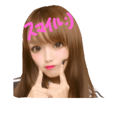 [LINEスタンプ] ねおんつぇるスタンプ