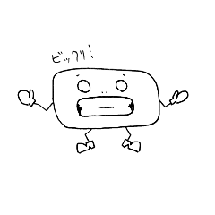 [LINEスタンプ] Odoro.Kasareru