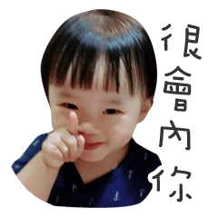 [LINEスタンプ] Yuan w.